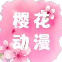2029年世俱杯或迎来半数新面孔